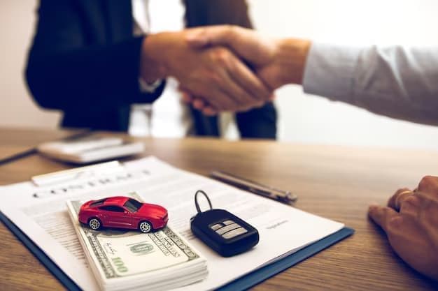Vehicle Loan